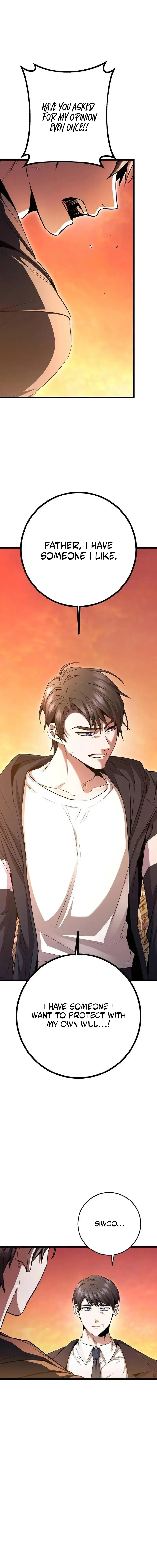 Read High School Queen Manga Online