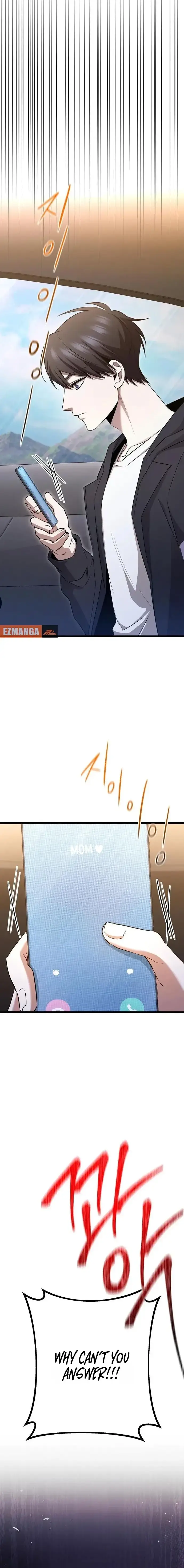 Read High School Queen Manga Online