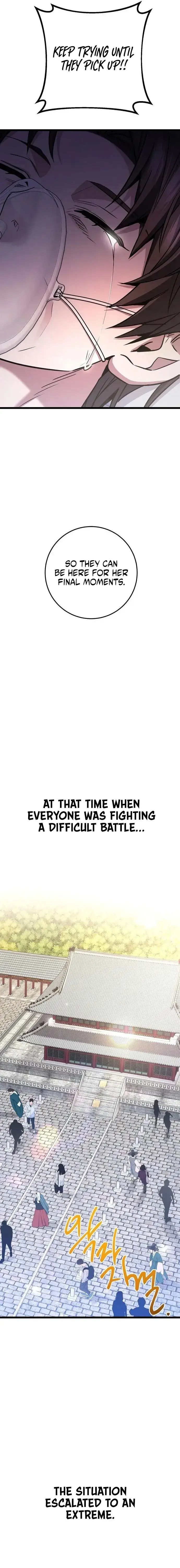 Read High School Queen Manga Online