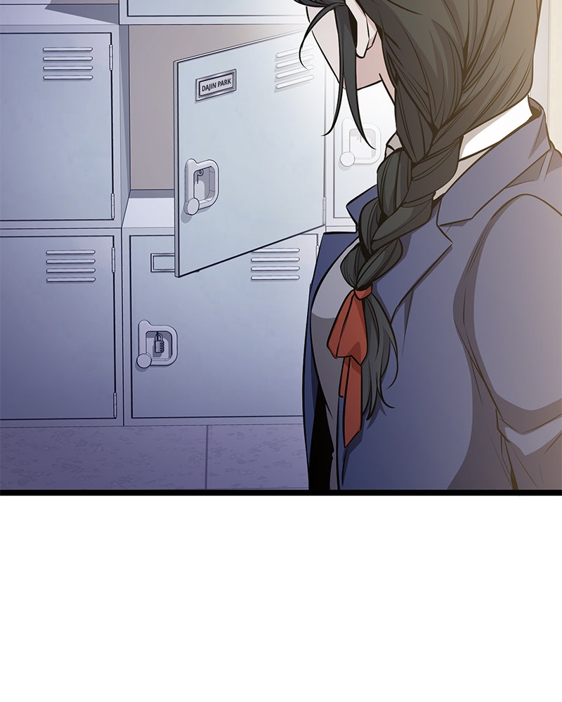 Read High School Queen Manga Online