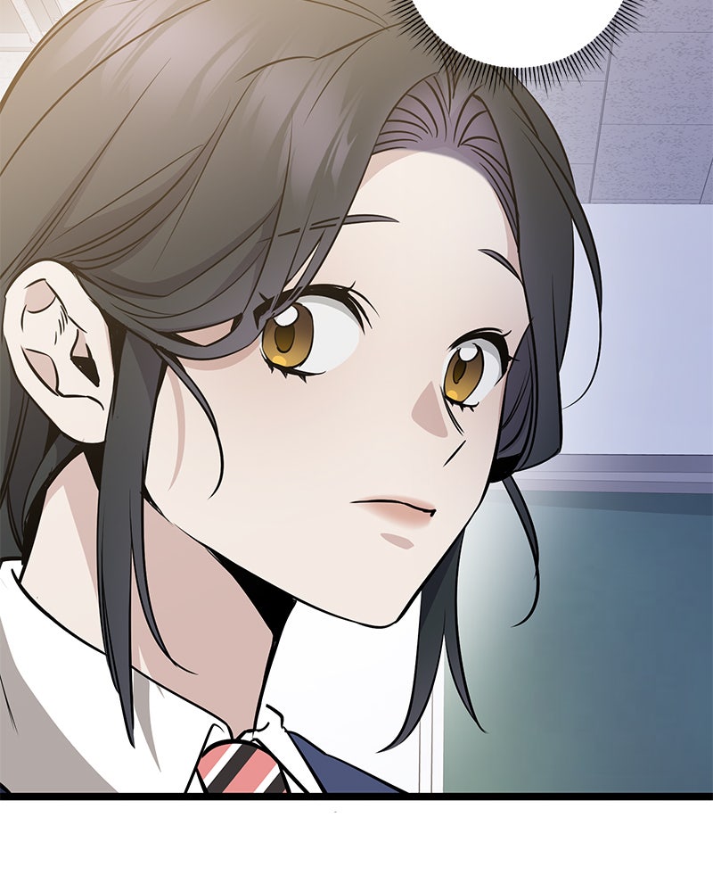 Read High School Queen Manga Online