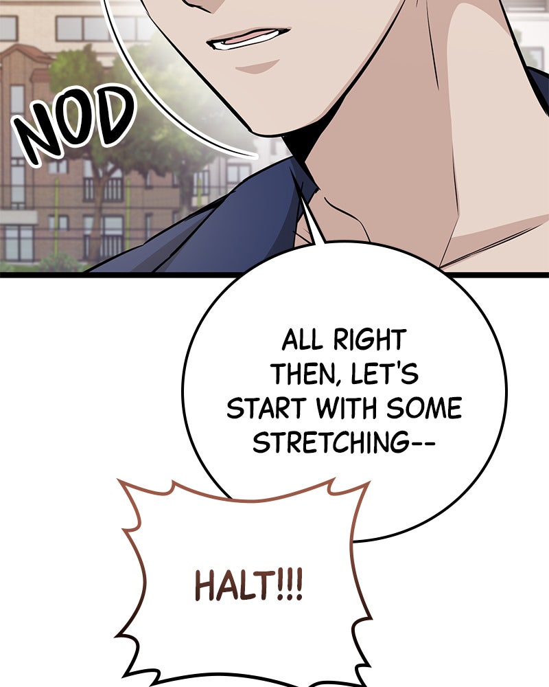 Read High School Queen Manga Online