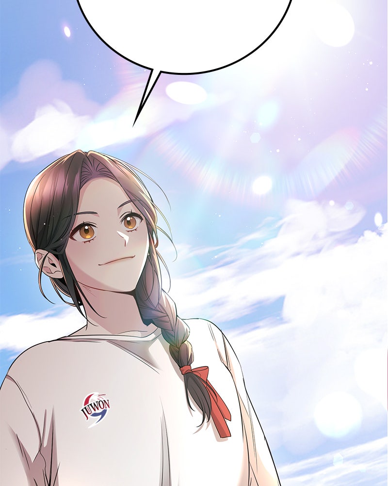 Read High School Queen Manga Online