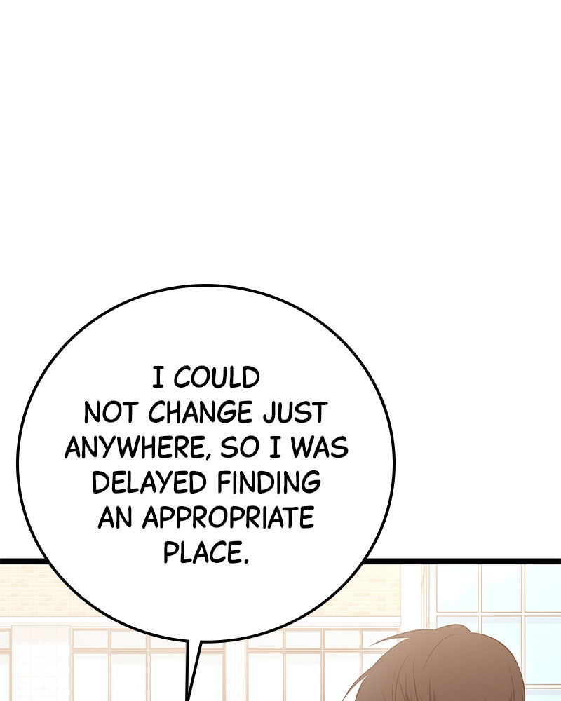 Read High School Queen Manga Online