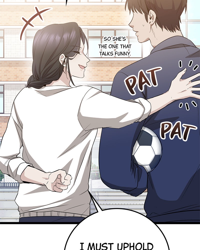 Read High School Queen Manga Online