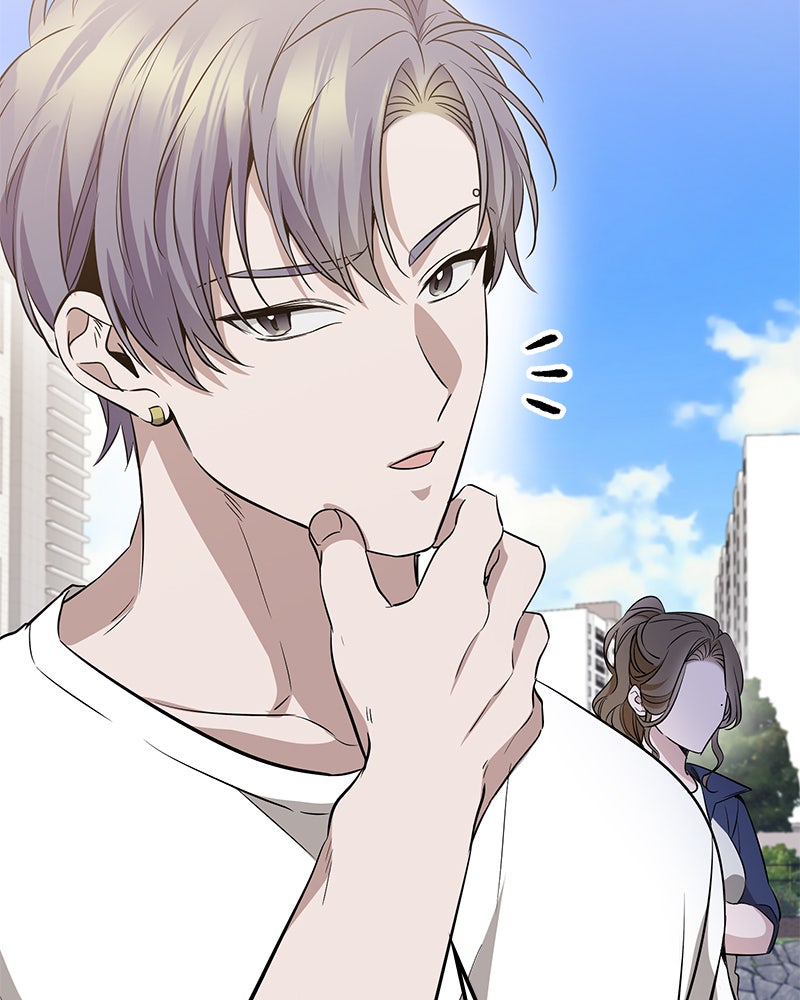 Read High School Queen Manga Online