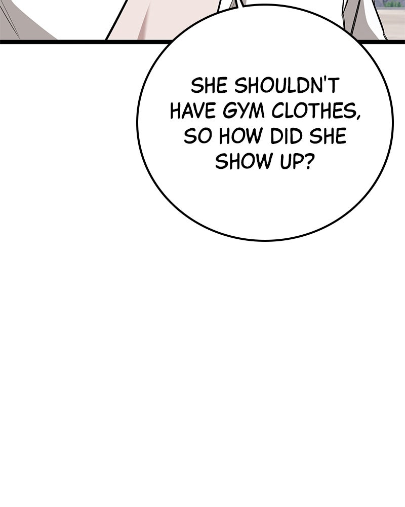 Read High School Queen Manga Online