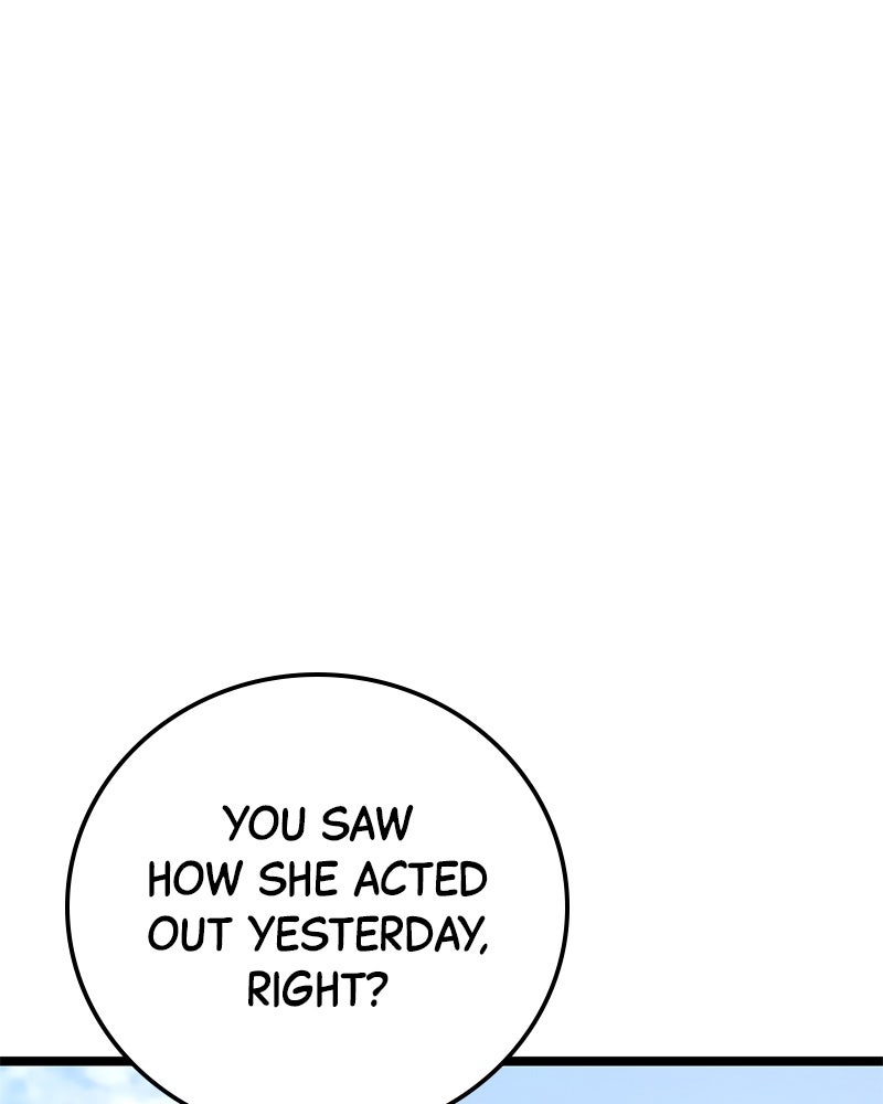 Read High School Queen Manga Online