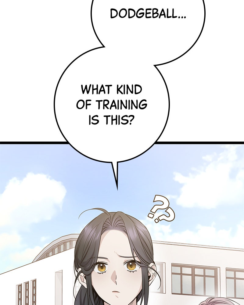 Read High School Queen Manga Online