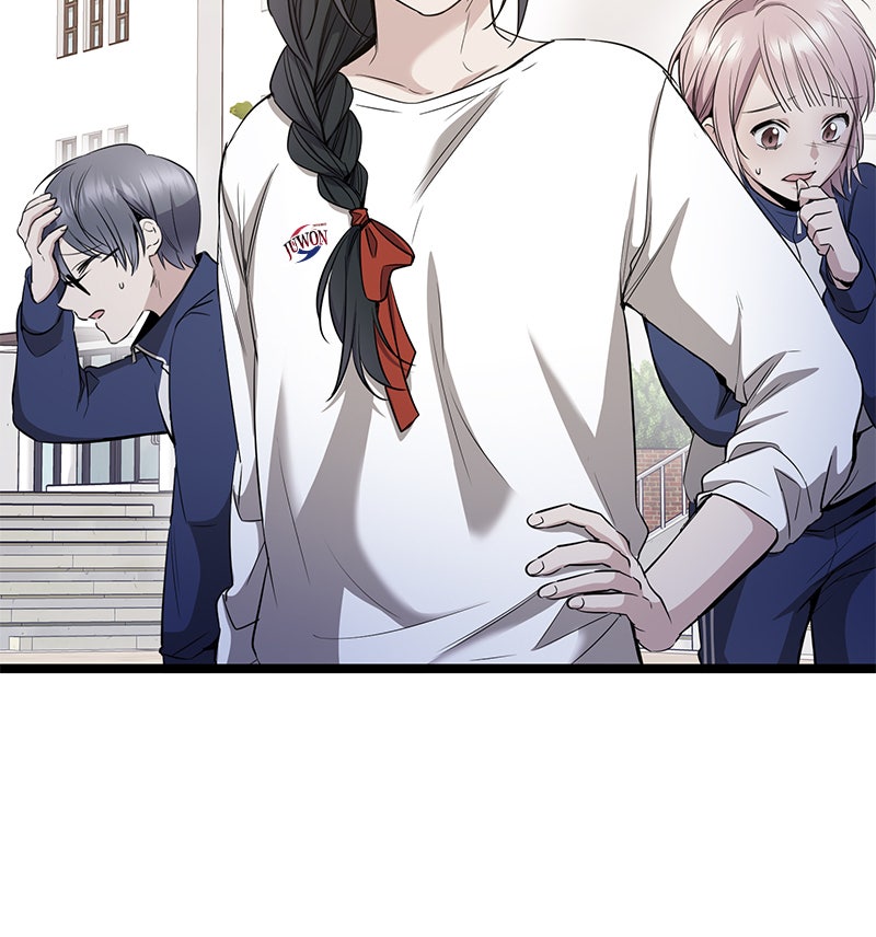 Read High School Queen Manga Online