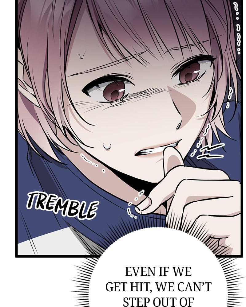 Read High School Queen Manga Online