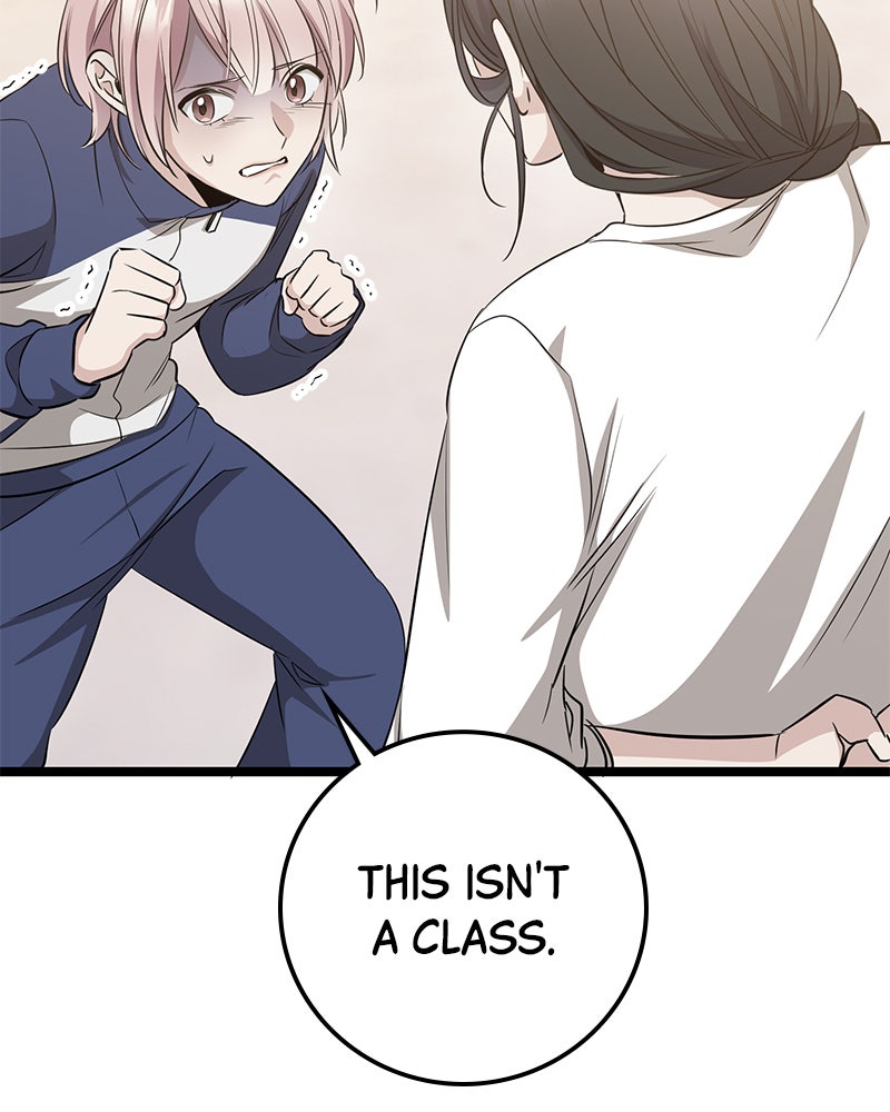 Read High School Queen Manga Online