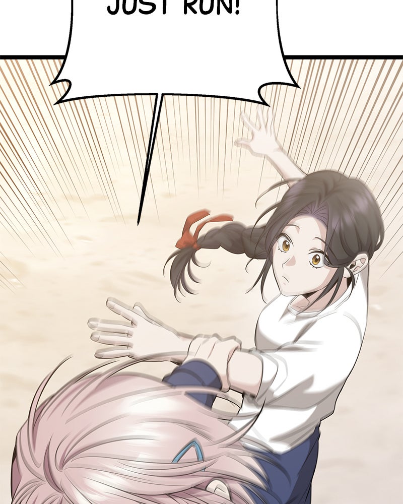 Read High School Queen Manga Online