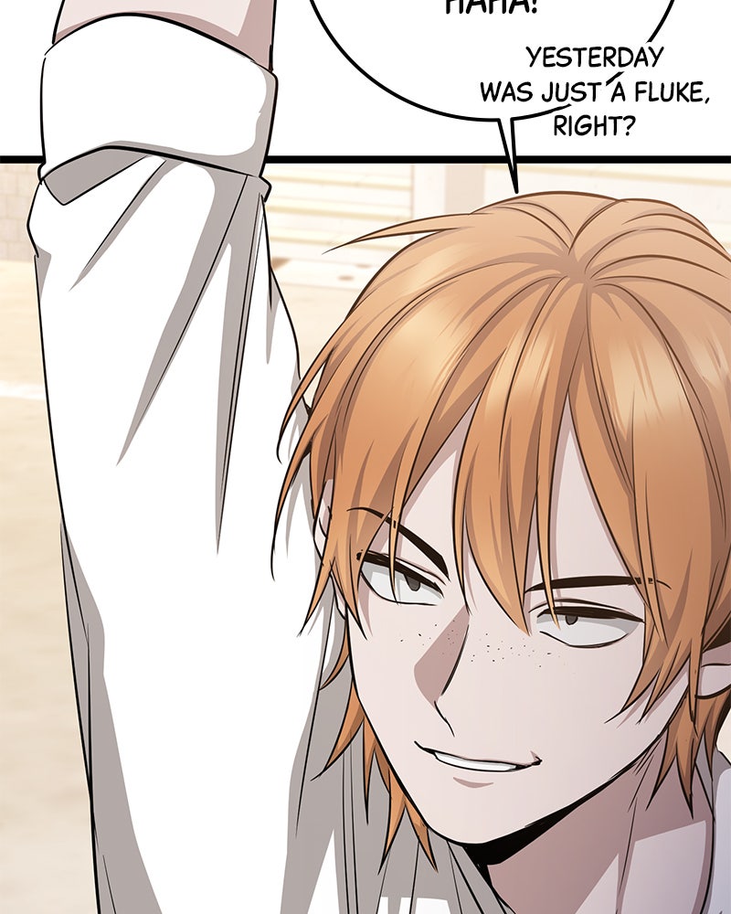 Read High School Queen Manga Online