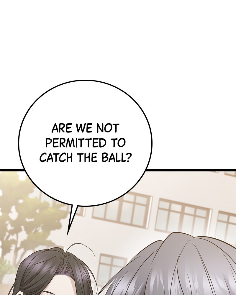 Read High School Queen Manga Online