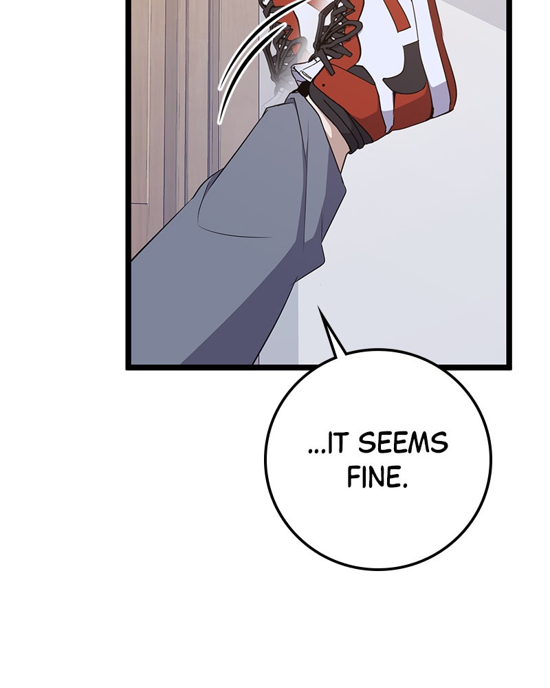 Read High School Queen Manga Online