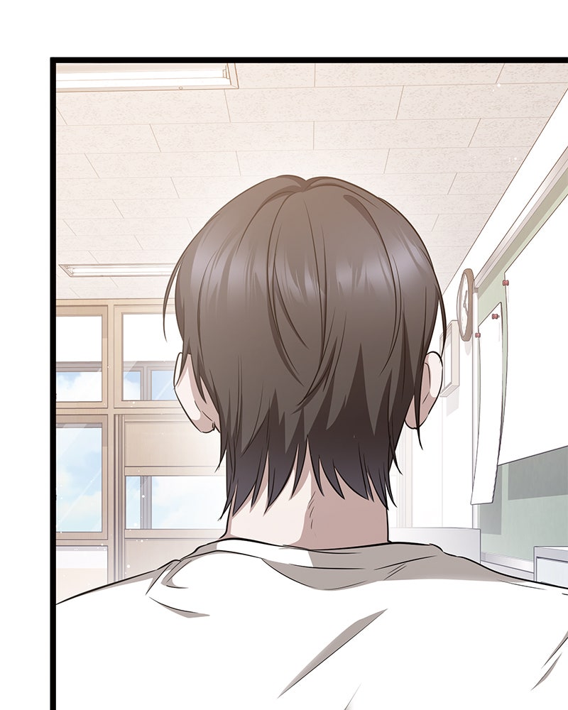 Read High School Queen Manga Online