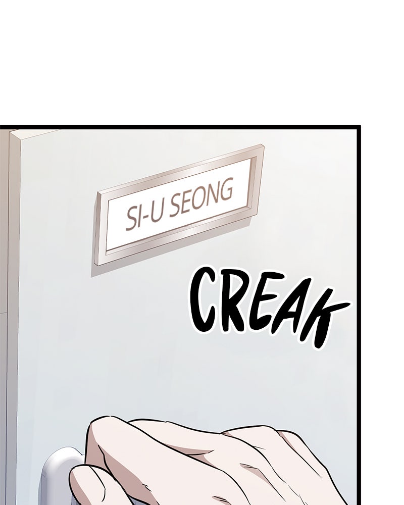 Read High School Queen Manga Online