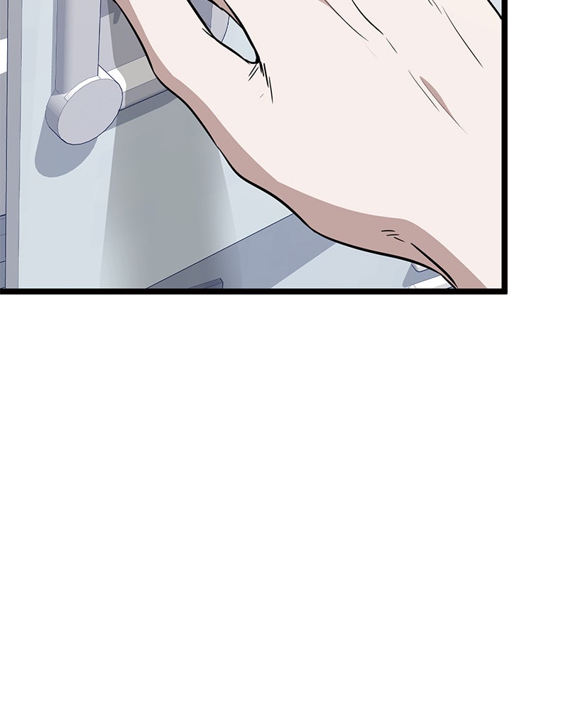 Read High School Queen Manga Online