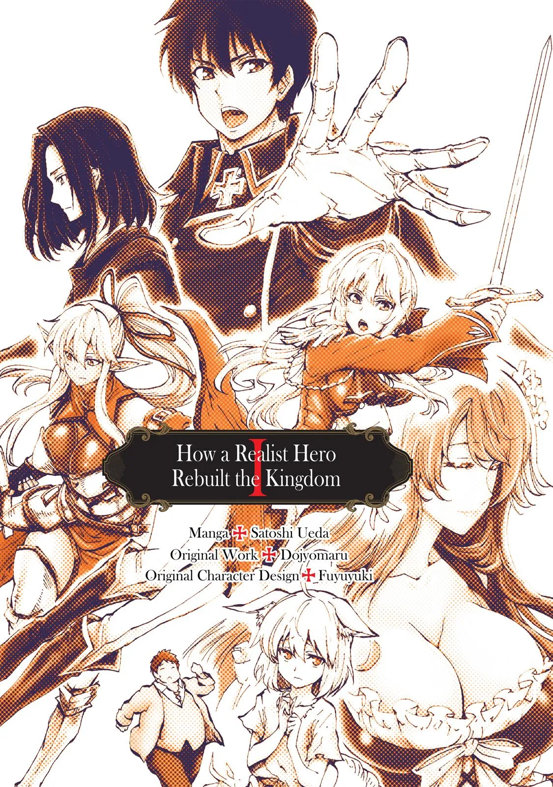 Read How a Realist Hero Rebuilt the Kingdom Manga Online