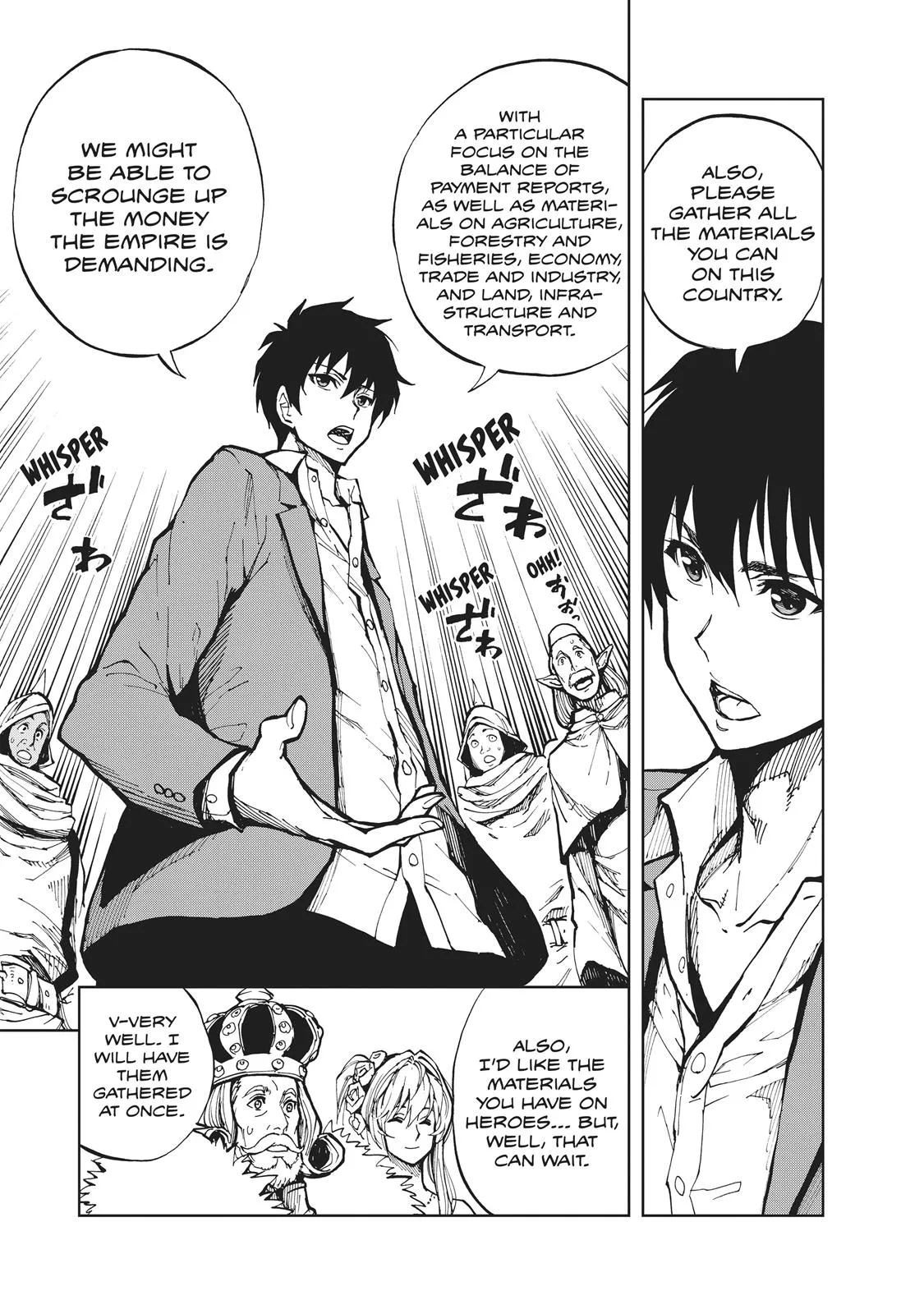 Read How a Realist Hero Rebuilt the Kingdom Manga Online