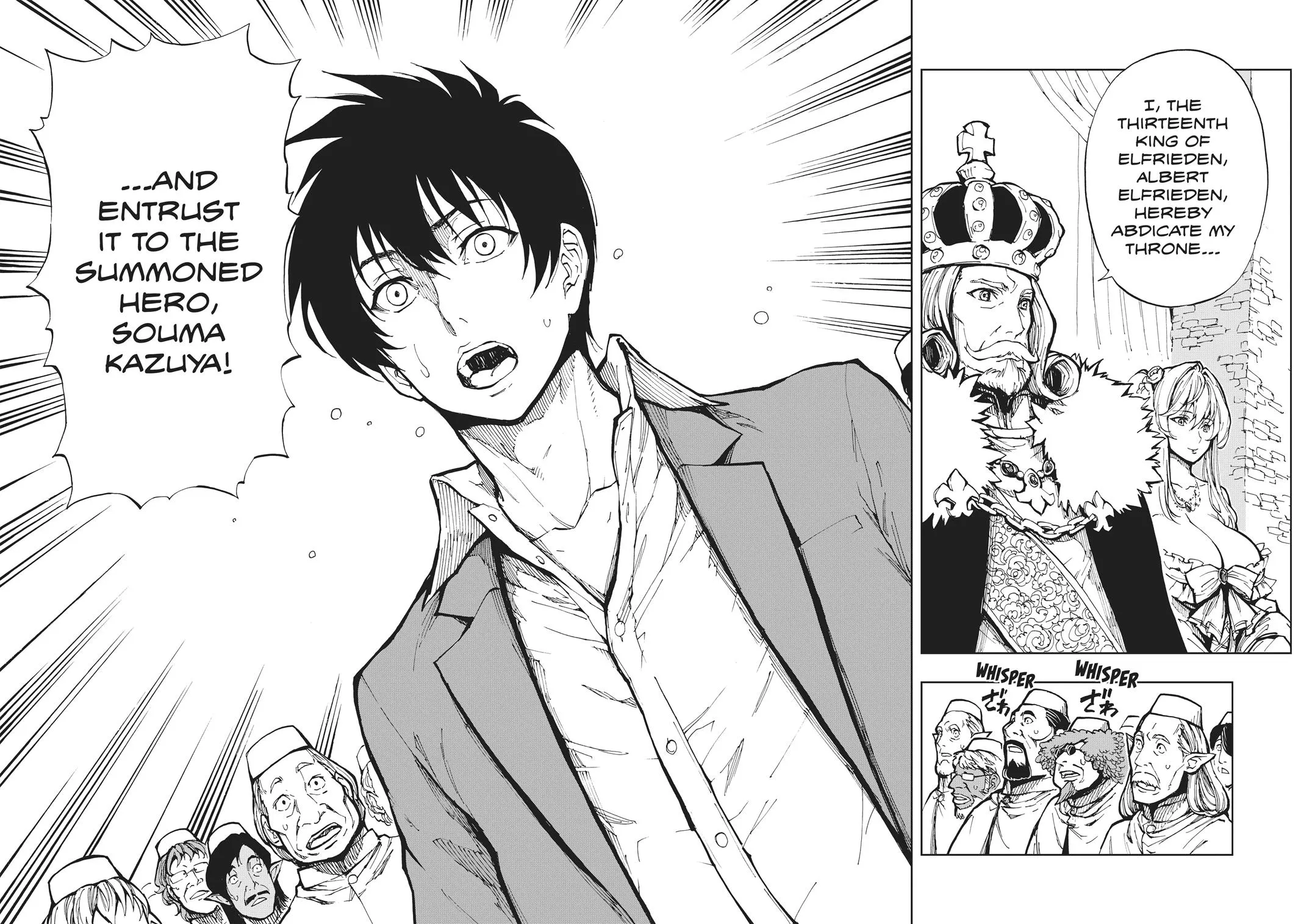 Read How a Realist Hero Rebuilt the Kingdom Manga Online