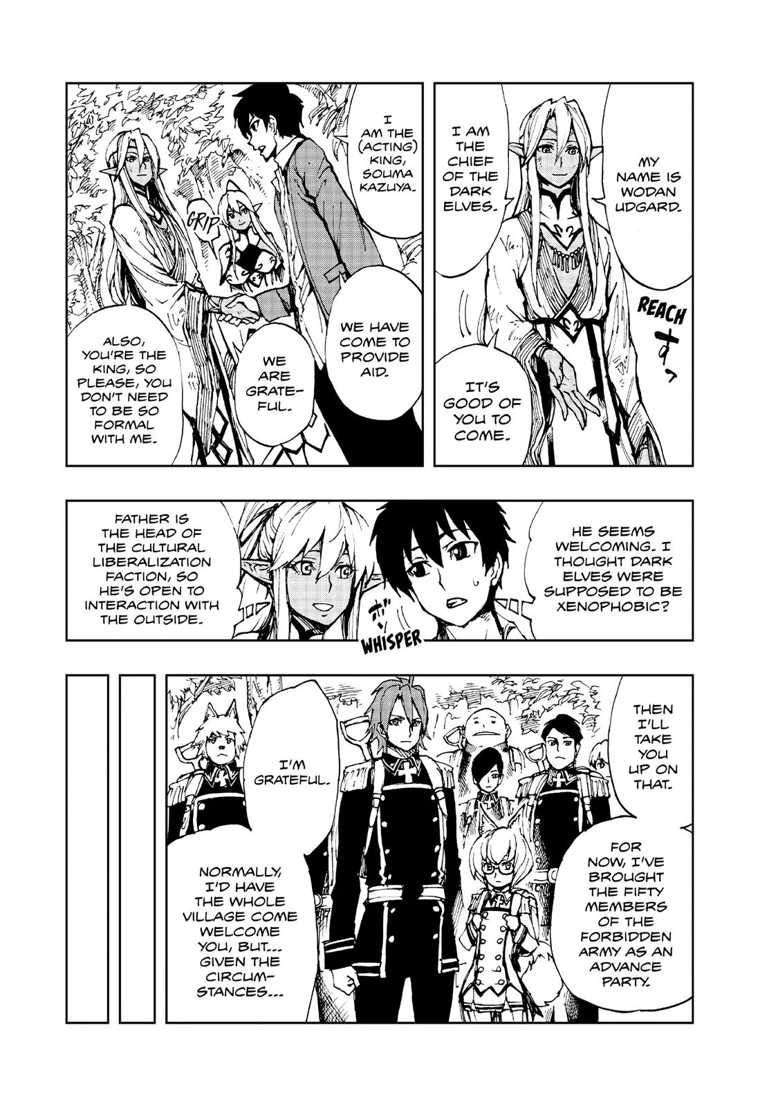 Read How a Realist Hero Rebuilt the Kingdom Manga Online