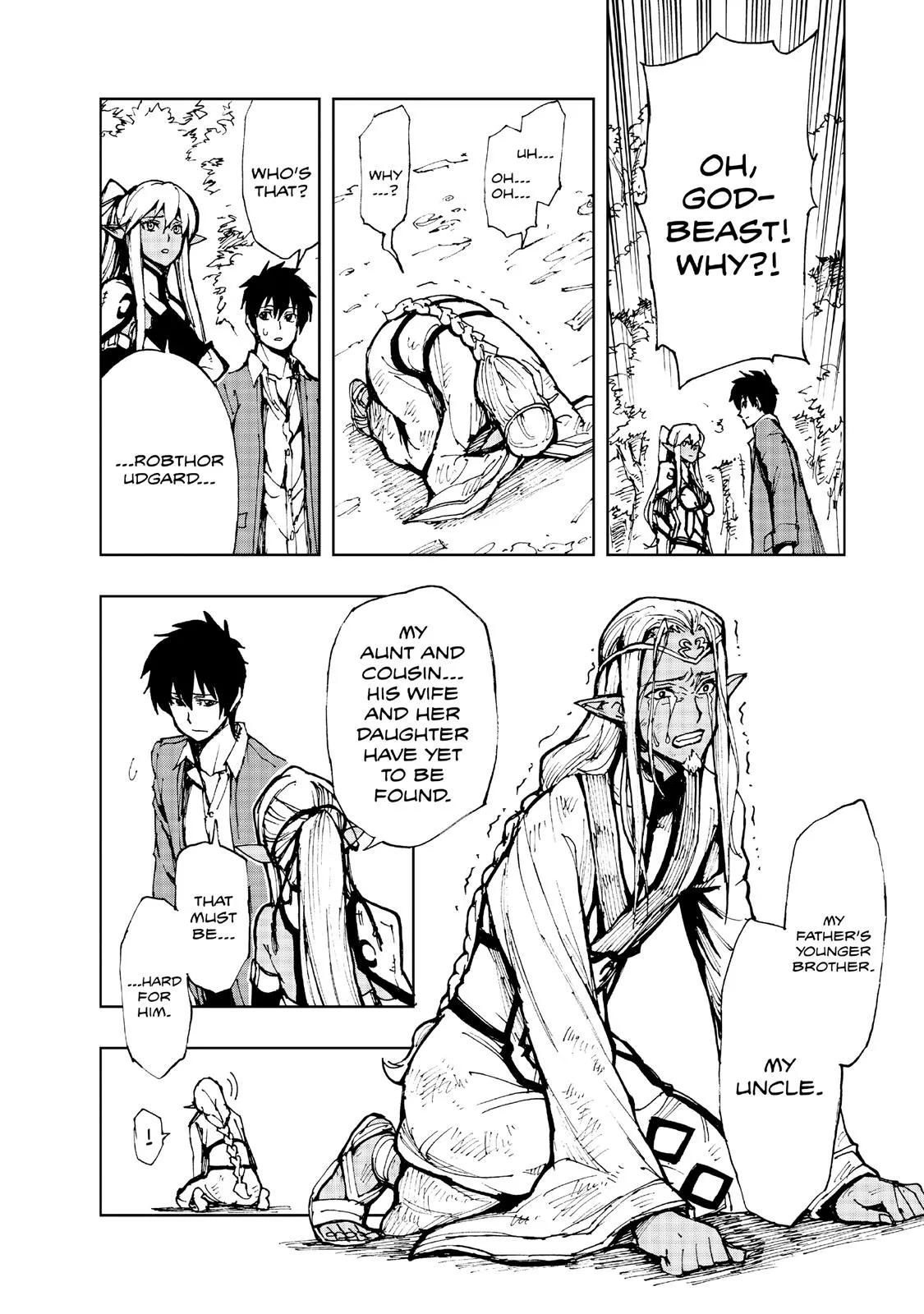 Read How a Realist Hero Rebuilt the Kingdom Manga Online