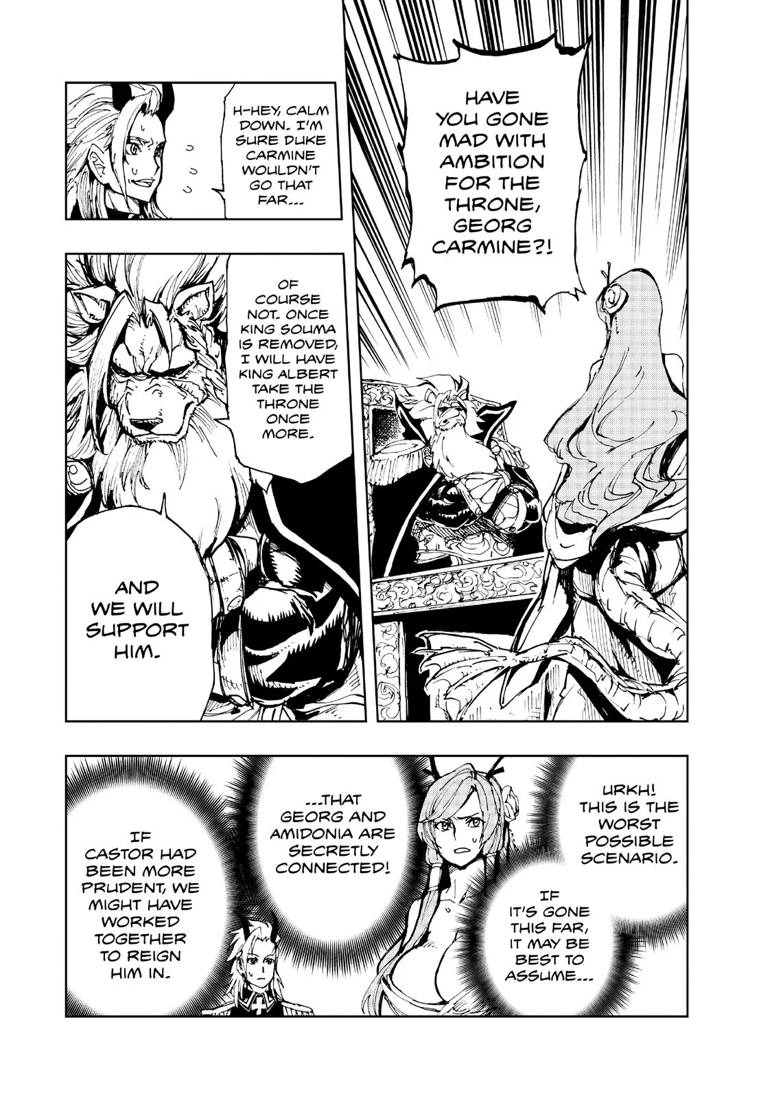Read How a Realist Hero Rebuilt the Kingdom Manga Online