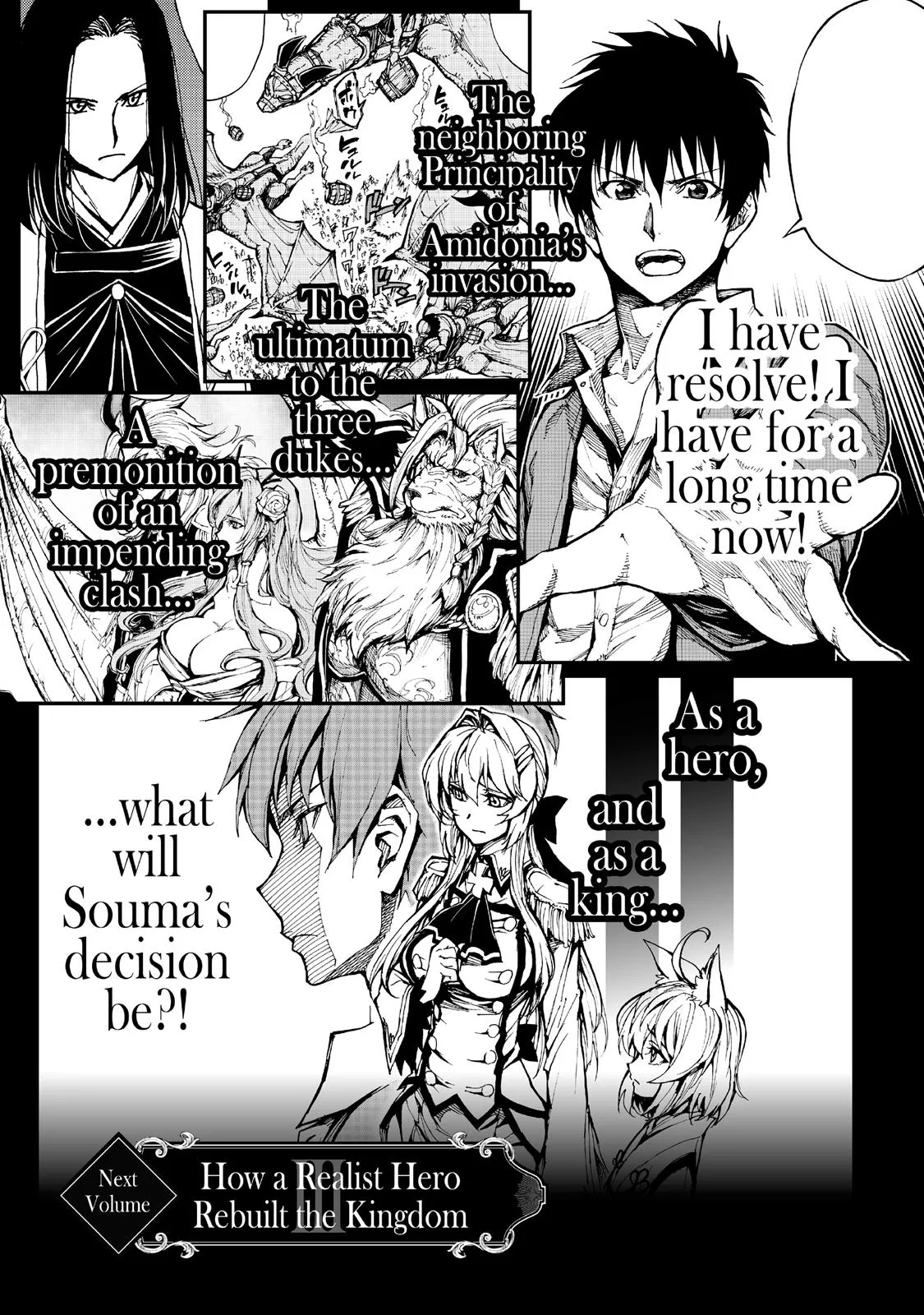 Read How a Realist Hero Rebuilt the Kingdom Manga Online