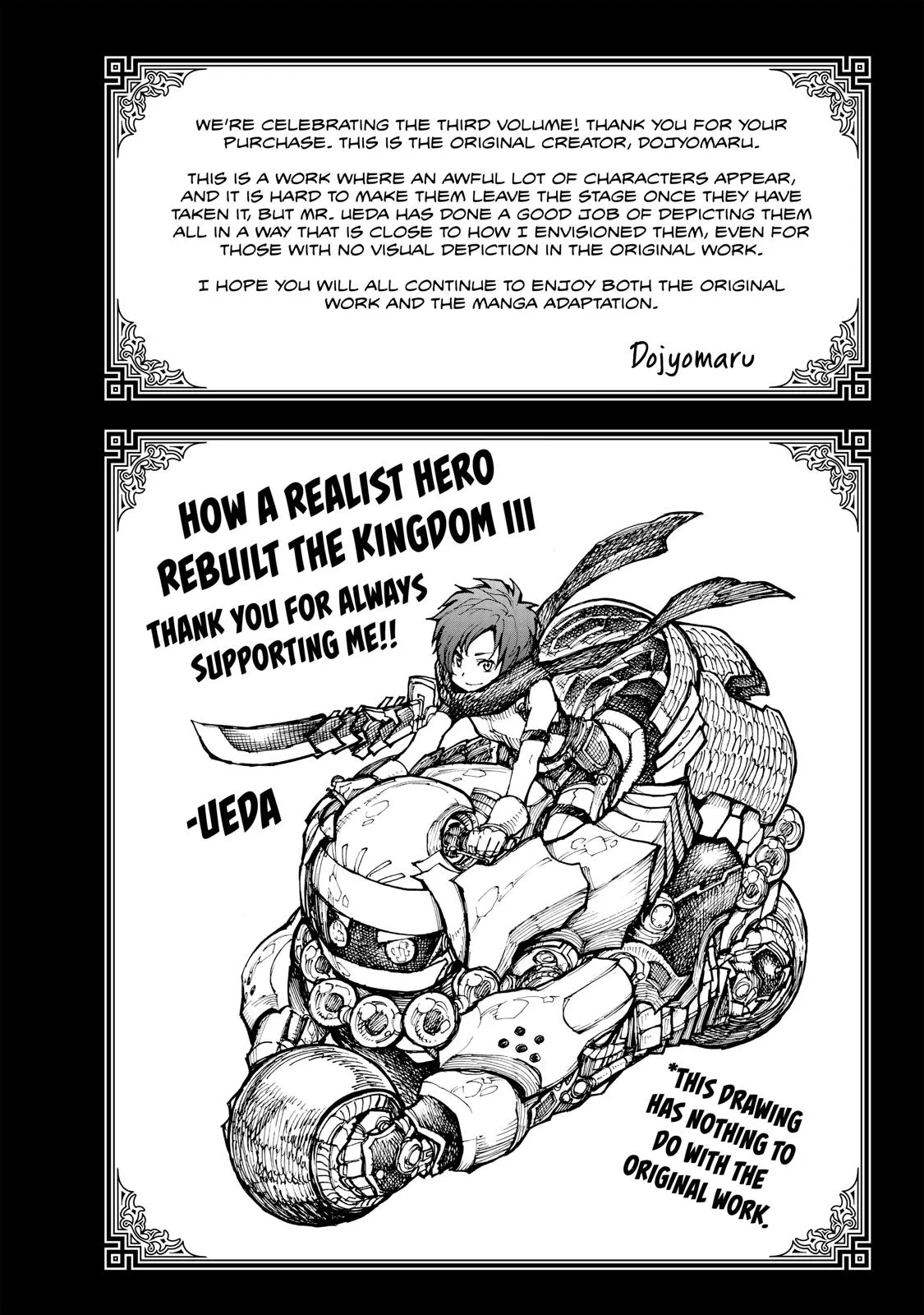 Read How a Realist Hero Rebuilt the Kingdom Manga Online