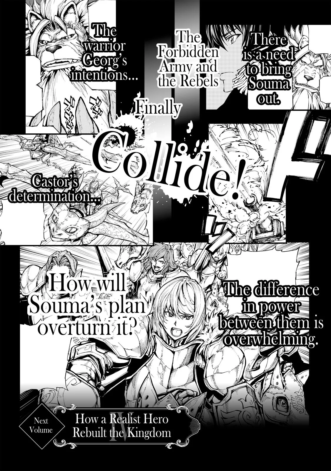 Read How a Realist Hero Rebuilt the Kingdom Manga Online