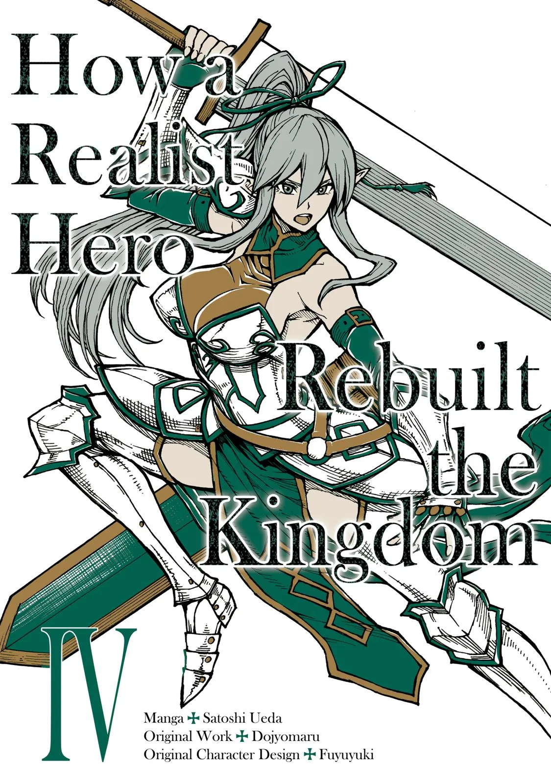 Read How a Realist Hero Rebuilt the Kingdom Manga Online
