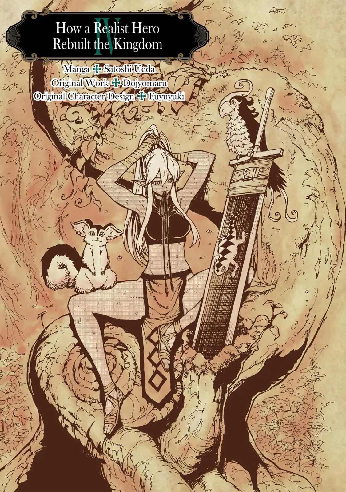Read How a Realist Hero Rebuilt the Kingdom Manga Online