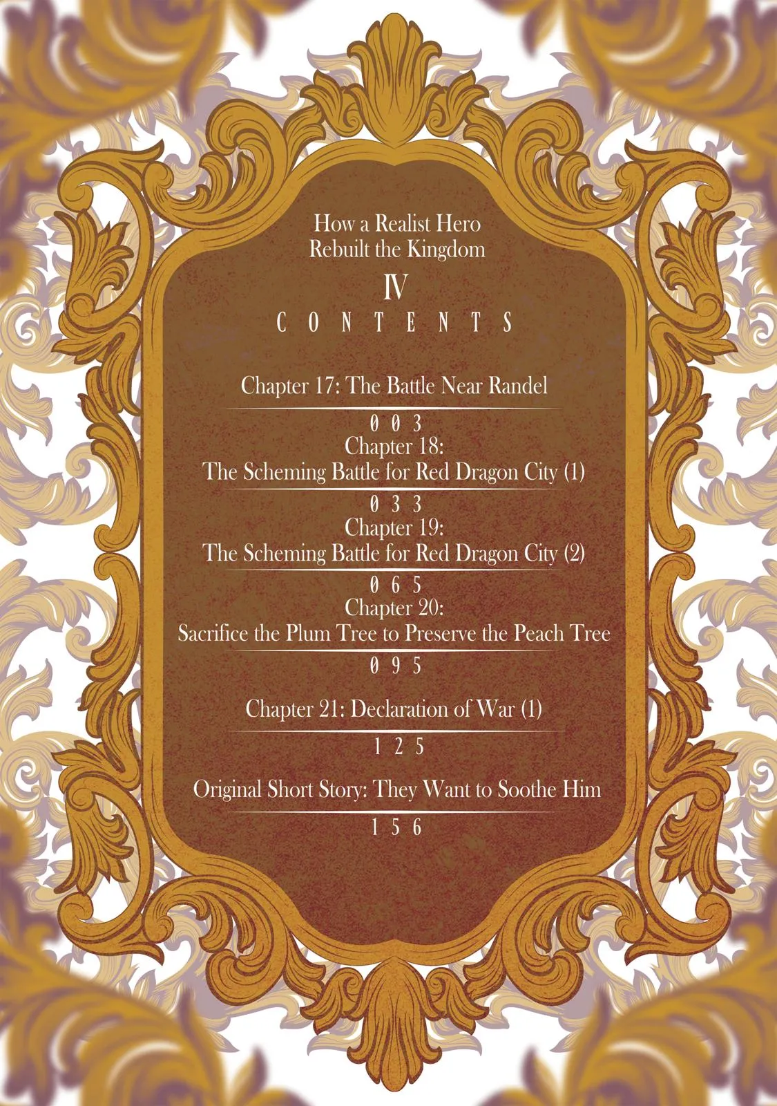 Read How a Realist Hero Rebuilt the Kingdom Manga Online