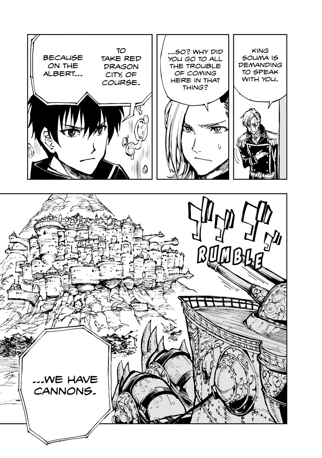Read How a Realist Hero Rebuilt the Kingdom Manga Online