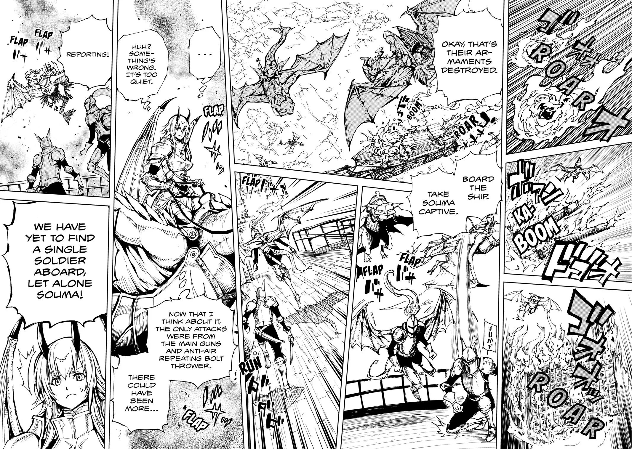 Read How a Realist Hero Rebuilt the Kingdom Manga Online