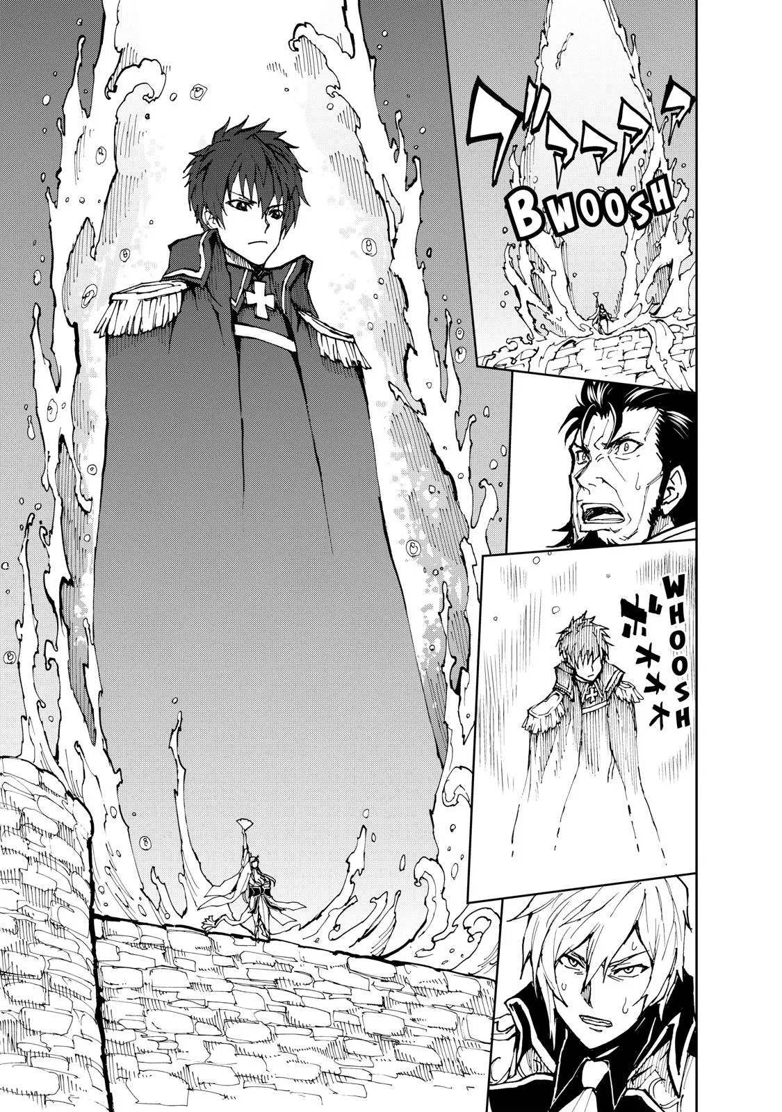 Read How a Realist Hero Rebuilt the Kingdom Manga Online