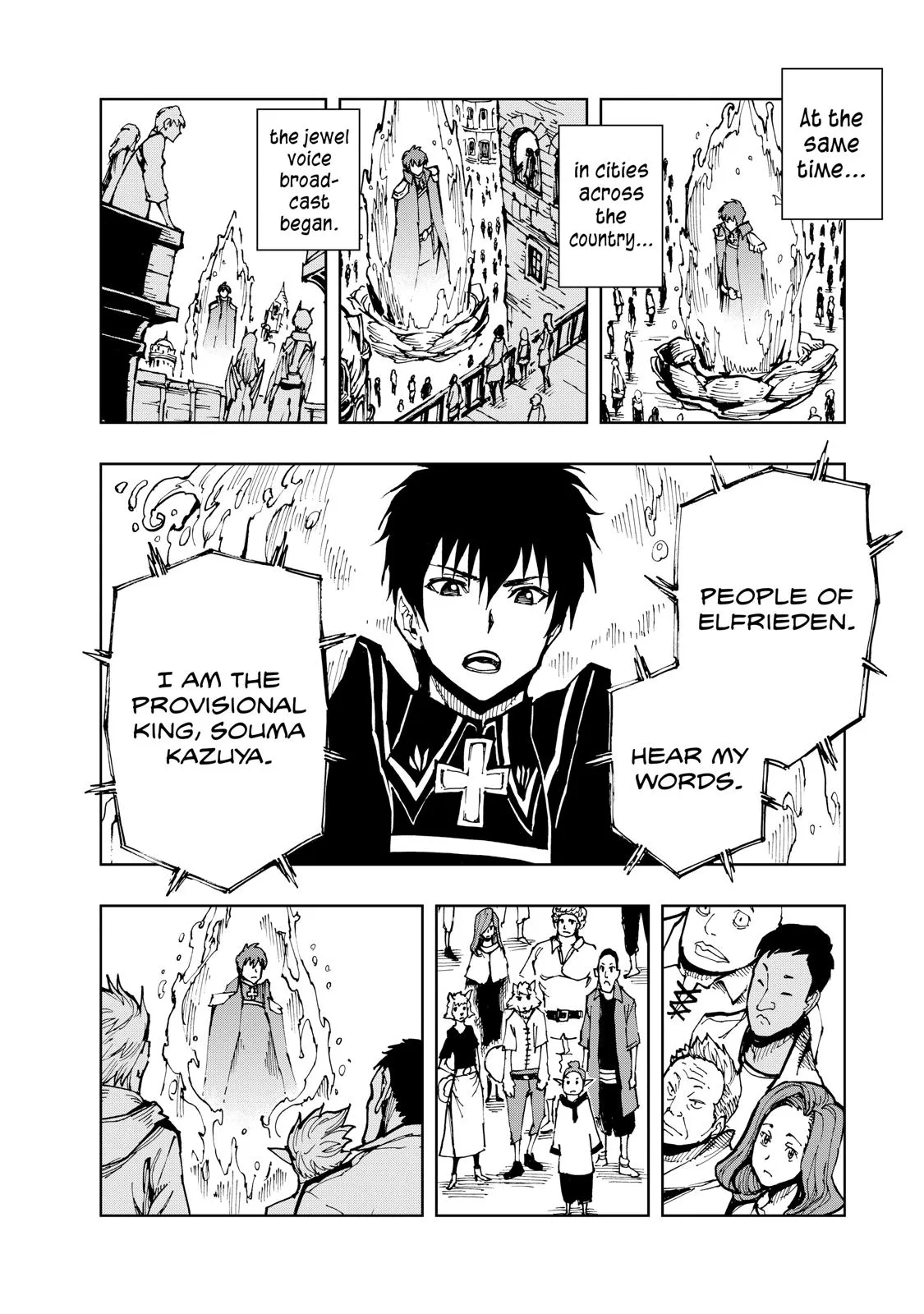 Read How a Realist Hero Rebuilt the Kingdom Manga Online