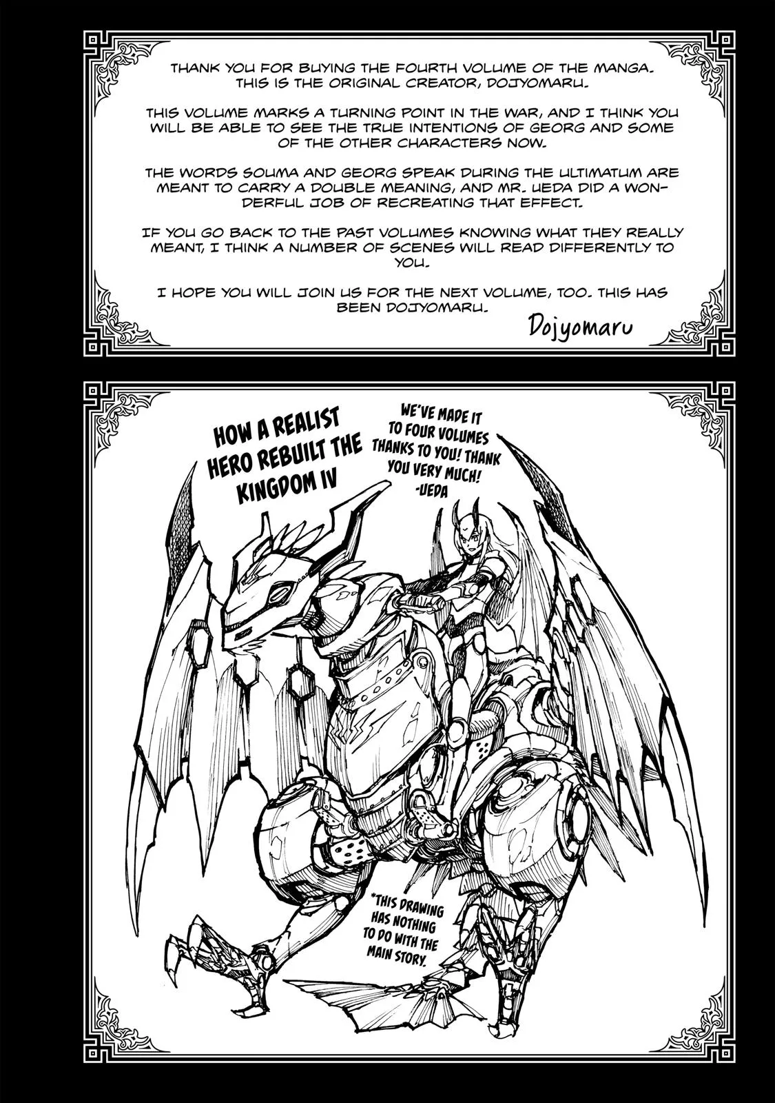 Read How a Realist Hero Rebuilt the Kingdom Manga Online