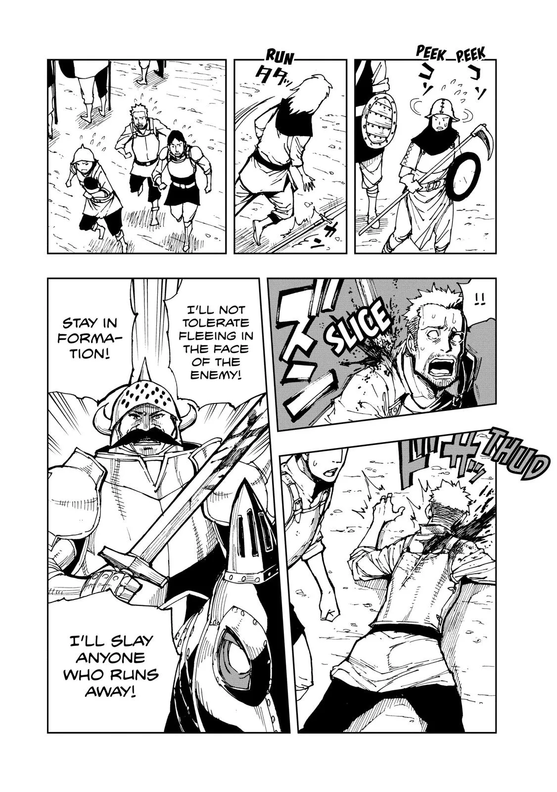 Read How a Realist Hero Rebuilt the Kingdom Manga Online