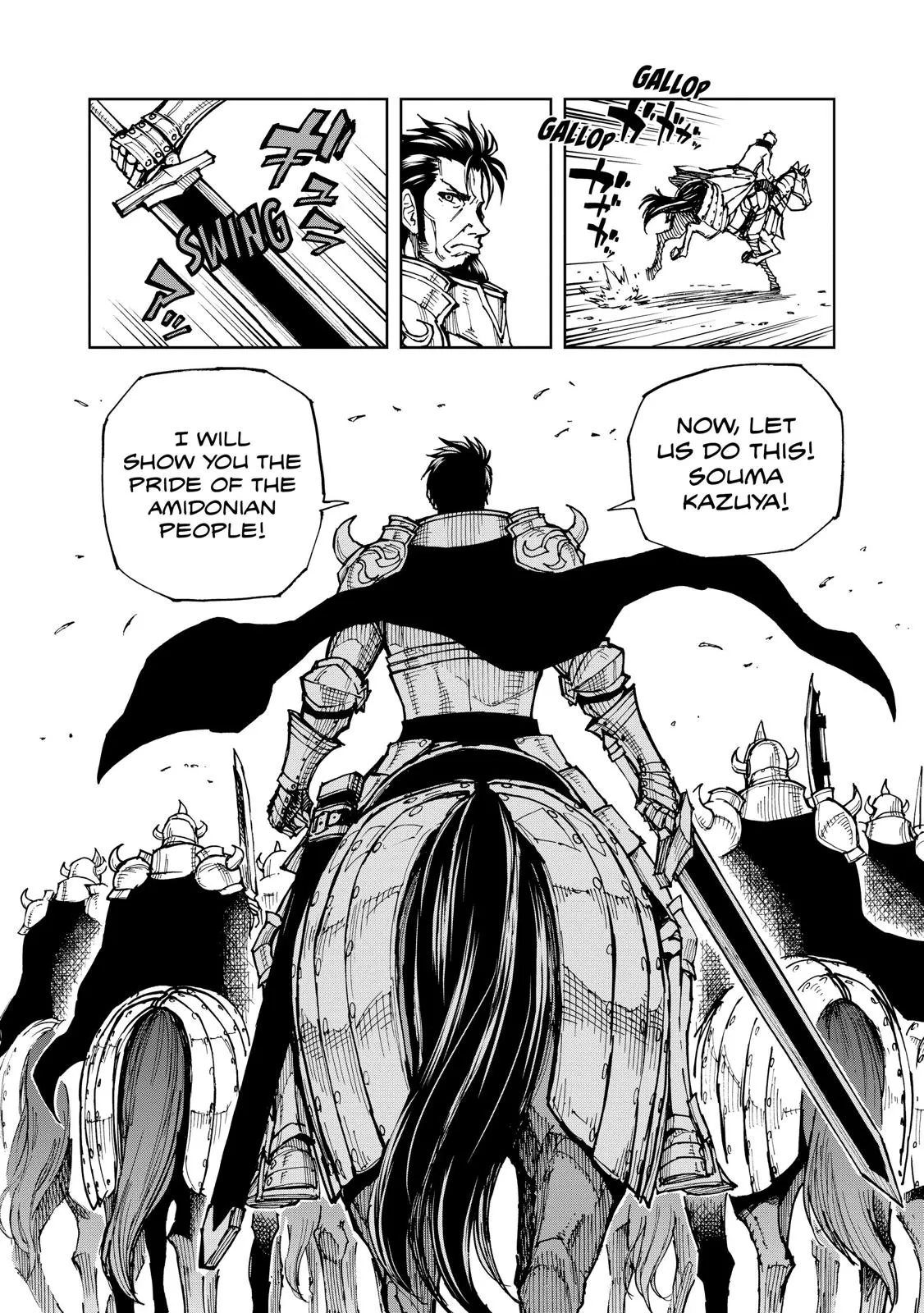 Read How a Realist Hero Rebuilt the Kingdom Manga Online