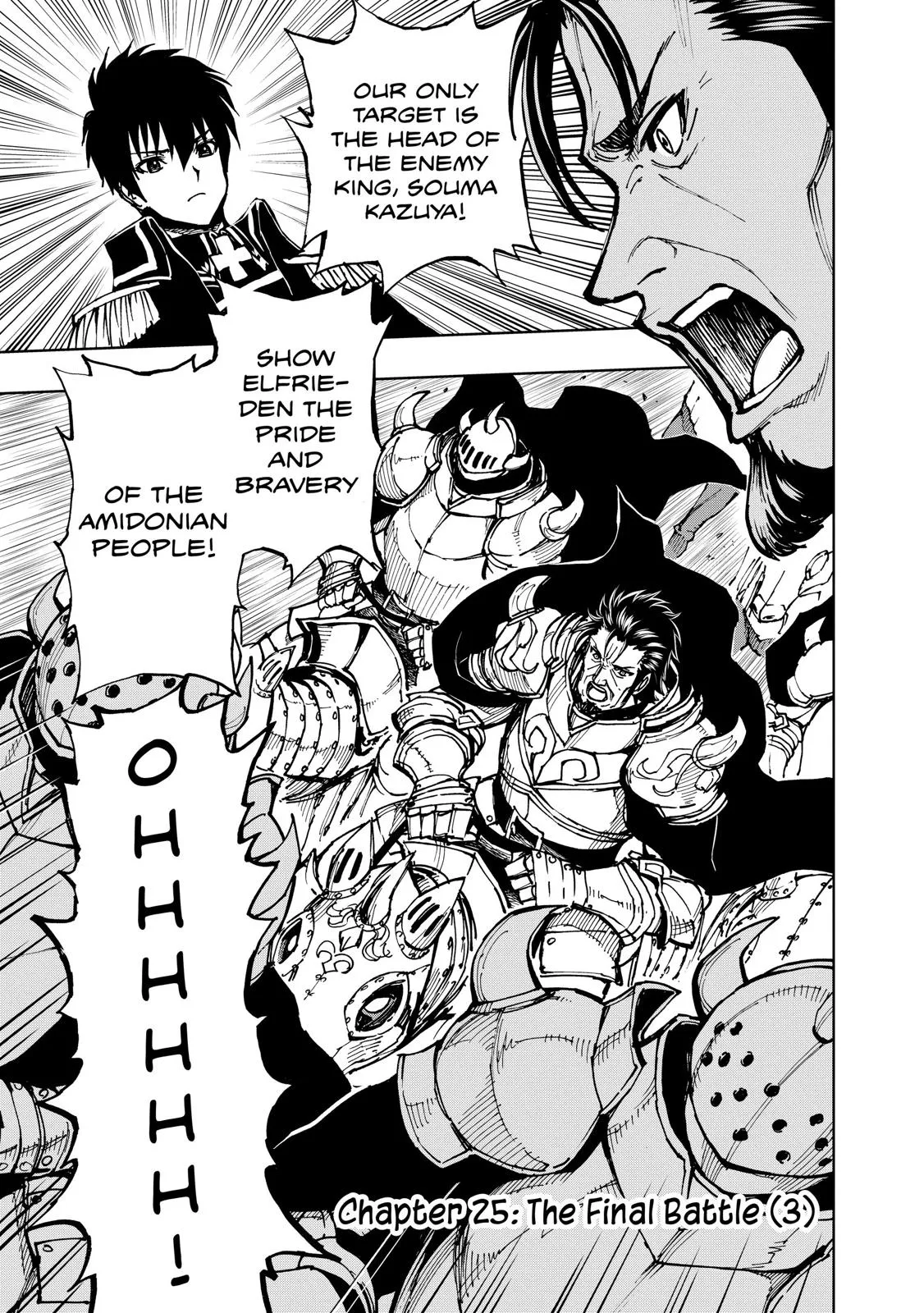 Read How a Realist Hero Rebuilt the Kingdom Manga Online