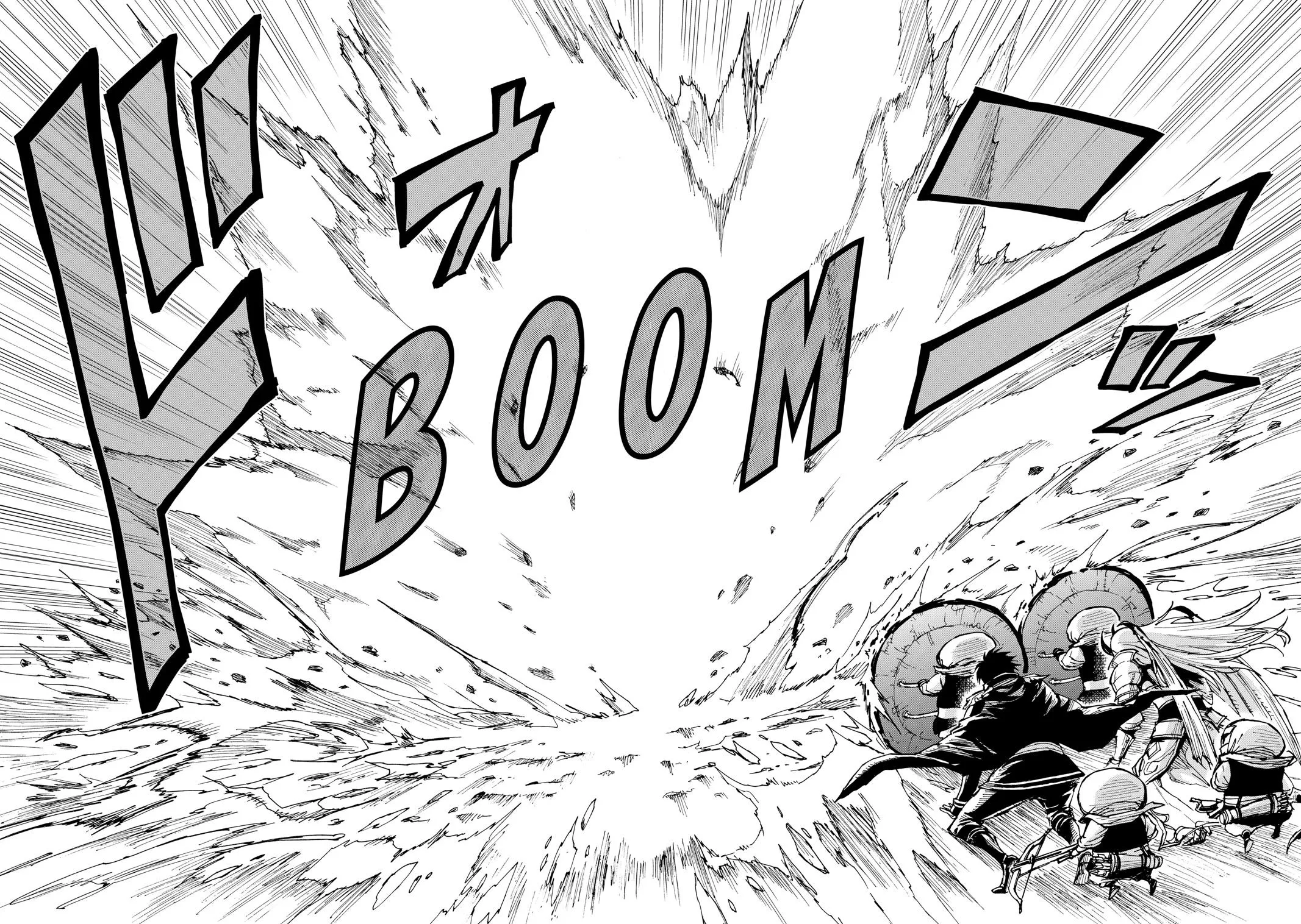 Read How a Realist Hero Rebuilt the Kingdom Manga Online