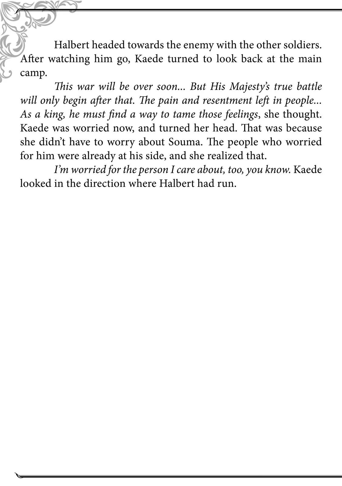 Read How a Realist Hero Rebuilt the Kingdom Manga Online