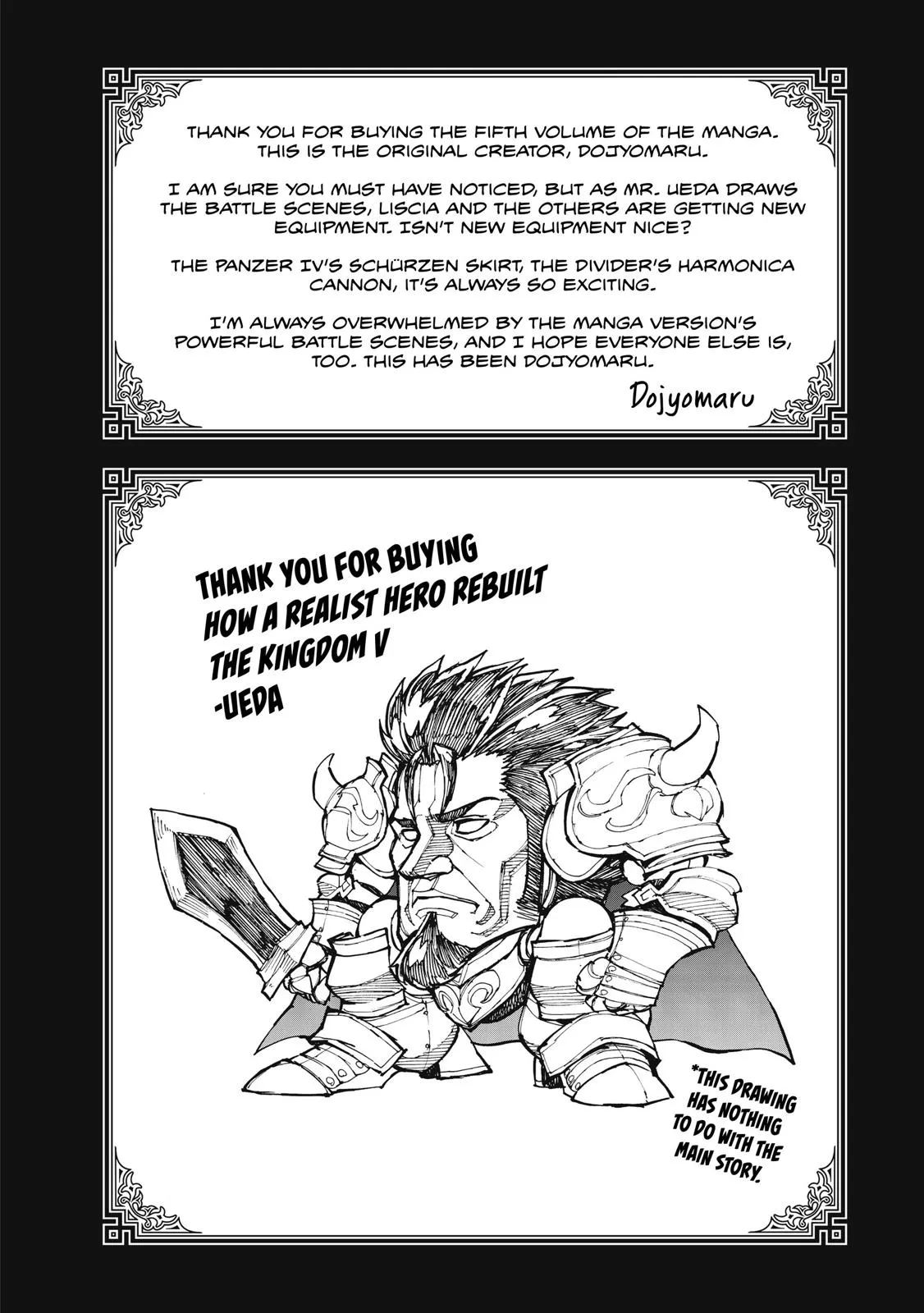 Read How a Realist Hero Rebuilt the Kingdom Manga Online