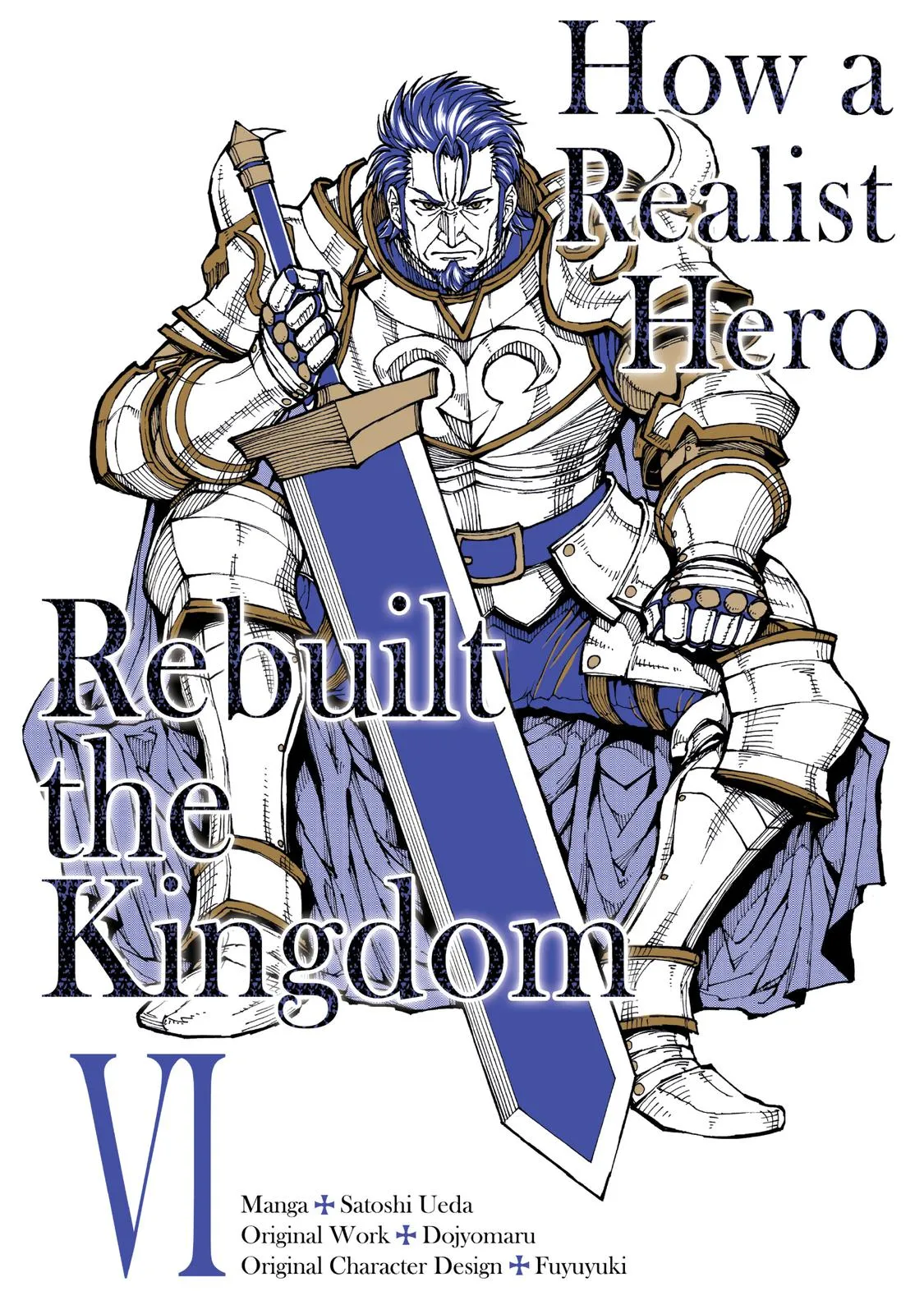Read How a Realist Hero Rebuilt the Kingdom Manga Online