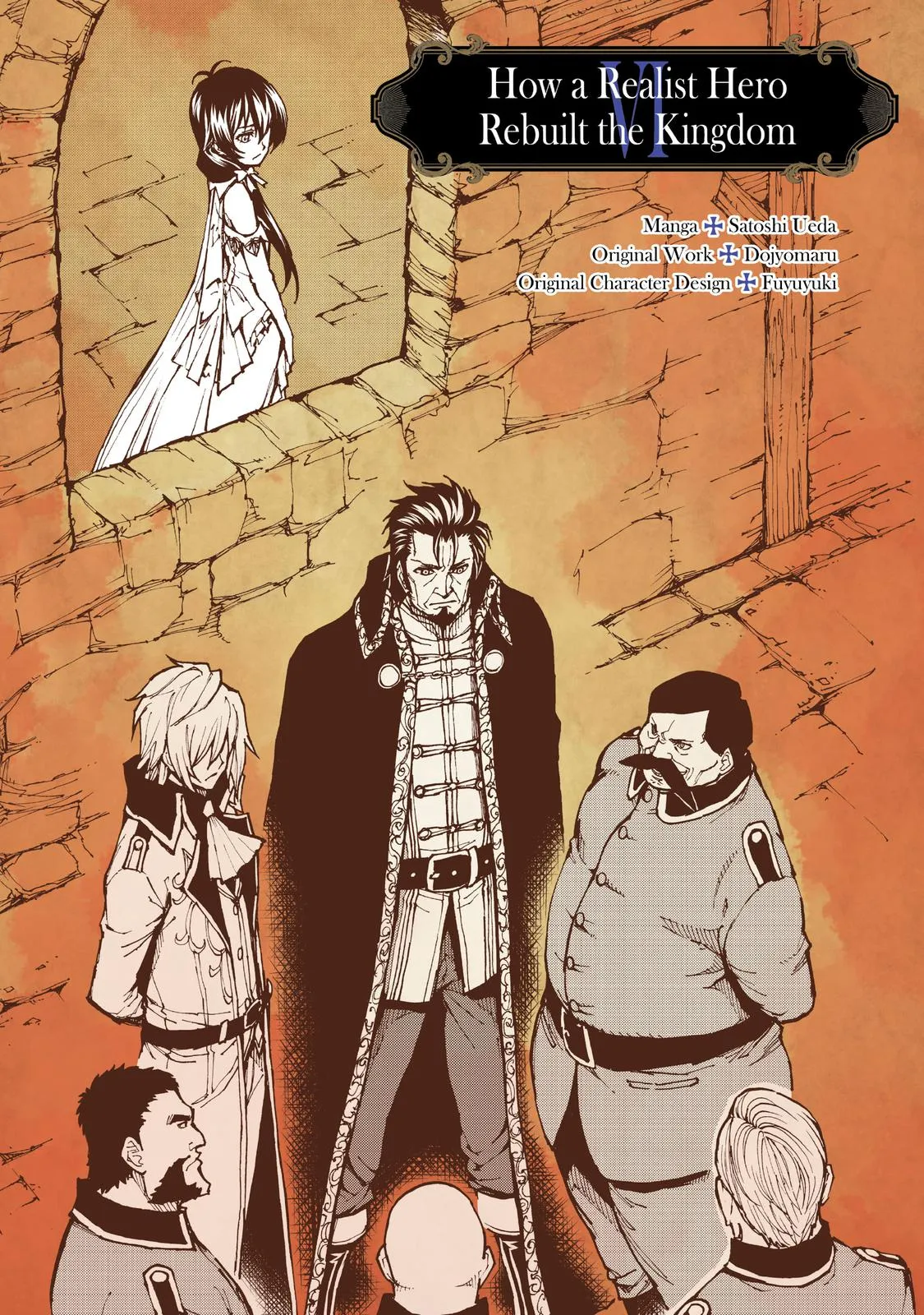 Read How a Realist Hero Rebuilt the Kingdom Manga Online