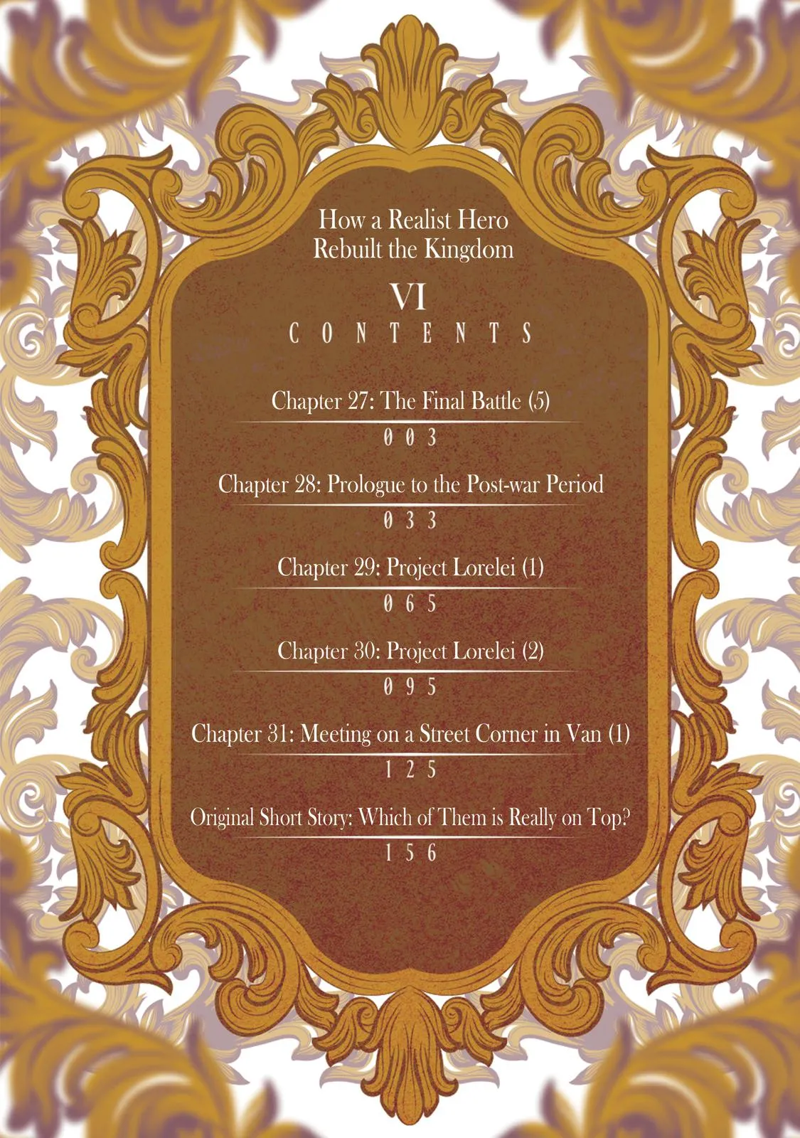 Read How a Realist Hero Rebuilt the Kingdom Manga Online