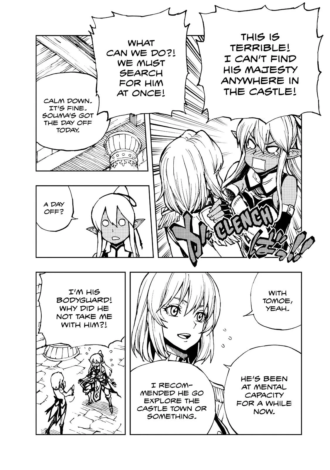 Read How a Realist Hero Rebuilt the Kingdom Manga Online